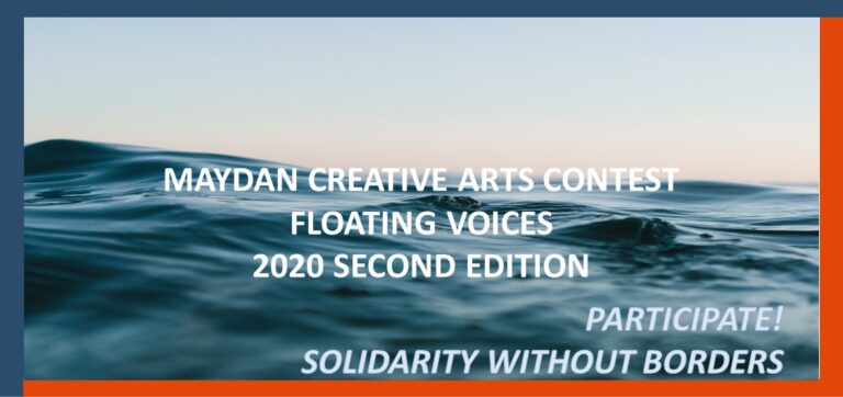 Read more about the article Discover the jury of FLOATING VOICES 2020