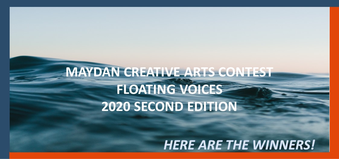 Read more about the article HERE ARE THE 2020 FLOATING VOICES WINNERS
